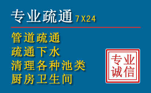 即墨搬家公司提示：夏季高温季节长途搬家的6大常识